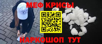 марки lsd Вышний Волочёк