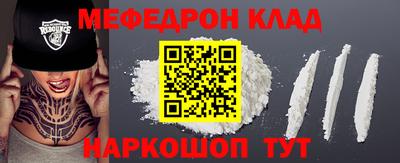 марки lsd Вязники
