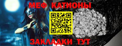 гашик Вязьма