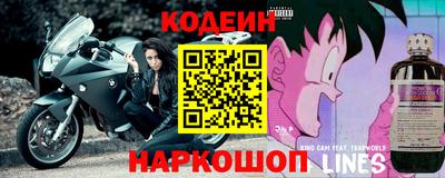 марки lsd Вязники