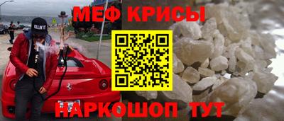 марки lsd Вязники