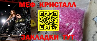 марки lsd Вязники