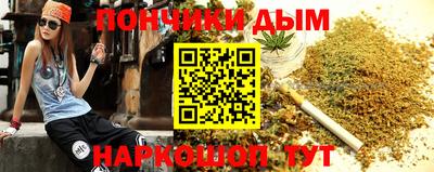 марки lsd Вязники
