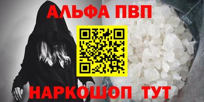 марки lsd Вязники