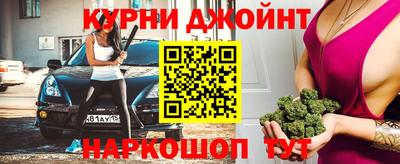 гашик Вязьма