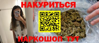 гашик Вязьма