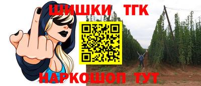 марки lsd Вязники