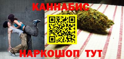 гашик Вязьма