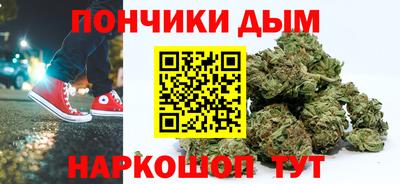 марки lsd Вышний Волочёк