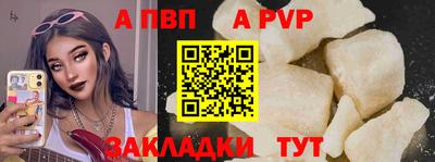 гашик Вязьма