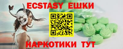марки lsd Вязники