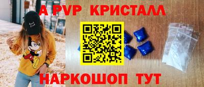 марки lsd Вязники