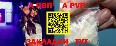 марки lsd Вязники