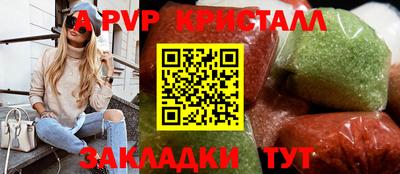 марки lsd Вязники