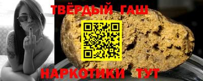 марки lsd Вязники