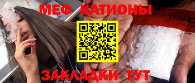 гашик Вязьма