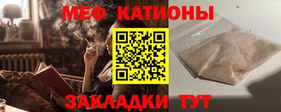 гашик Вязьма