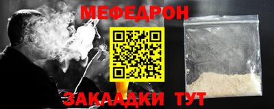марки lsd Вышний Волочёк